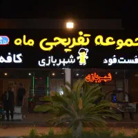 کارگر ساده با جای خواب