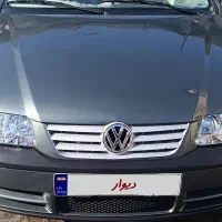 فولکس گل شخصی ۲۰۰۵