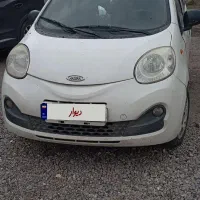 او وی ام 110کانفورت