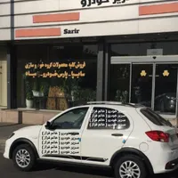 کوییک‌ اس S / آر RS جی ایکس GXL و GXR صفر فول 1404|خودرو سواری و وانت|تهران, تهران‌سر|دیوار