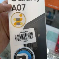 A07 64  4