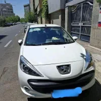 207i tu5 plus