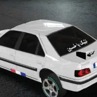 فروش حواله کوییک S