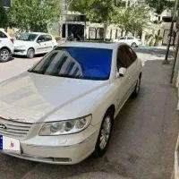 آزرا ۲۰۰۸ فابریک و استثنایی