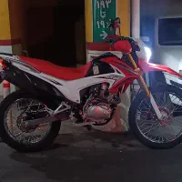 تریل پرواز 200 GY