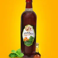 شربت|خوردنی و آشامیدنی|آمل, |دیوار
