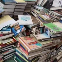 خرید  کتاب دفتر لوازم خانگی سمساری و ضایعات اهن