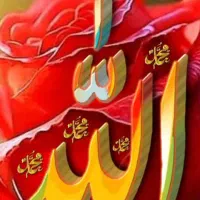 دعا و سرکتاب قرآنی