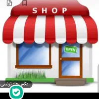اندرزگو قیطریه۶۰مترمغازه در۲ط