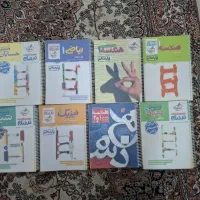 کتاب تست دهم و یازدهم