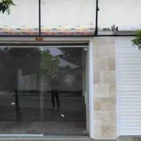 اجاره مغازه بر اصلی توحید