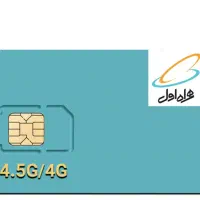 خط0919