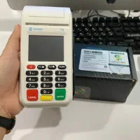 دستگاه کارتخوان سیار