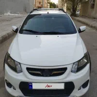 کوییک1401