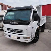 کاویان کمپرسی عروسک