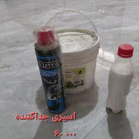 دکوری سنگ مصنوعی