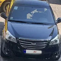 mvm550 chery