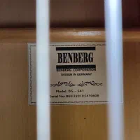 گیتار بنبرگ و یاماها c40و c70 اصل ساده و پیکاپدار|گیتار، بیس، امپلیفایر|چالوس, |دیوار