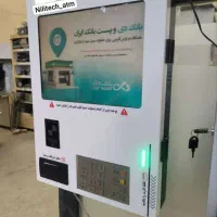 اقساطی خودپرداز کشلس دلتا عابر بانک ATM کشیر