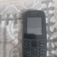 نکیا