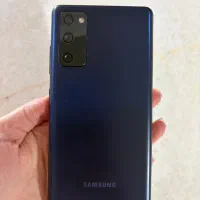 گوشی گلکسی ‌S20 FE