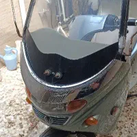 موتور سامان سقفدار