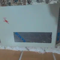 استابلایزر