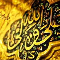 بلیت قطار مشهد
