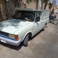 پیکان وانت