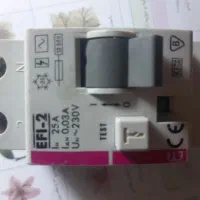 قطع کننده محافظ جان