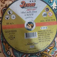 صفحه سنگ جنس عالی