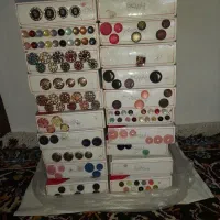 دکمه پایه دار