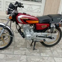 رهرو