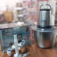 خردکن ۳.۵ لیتری کاسه استیل کوکینگ