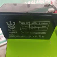 باطری ۷امپر