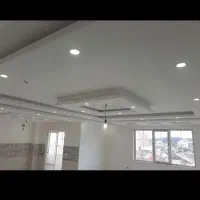 نیازمند نیروی کناف
