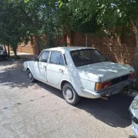 فروش پیکان