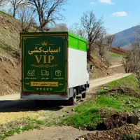 بسته بندی تخصصی وسایل منزل+باربری تجریش