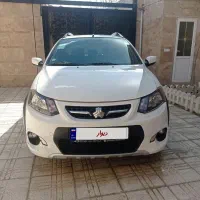 کوییک 1400
