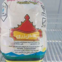 مرغ کشتار روز،توزیع با سبدکالا،سفارشات مراسم عروسی