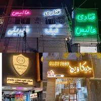 تابلوساز چکی فوری LED،نئون،چنلیوم،روان،بنرکامپوزیت