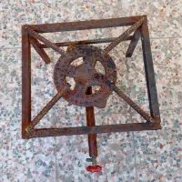 گاز