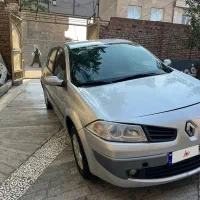 فروش مگان