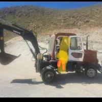 مینی بیل واهاتسو