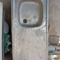 ظرفشویی