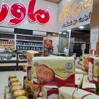 جذب نیروی کار آقا و خانم در فروشگاه کوکی ماورا