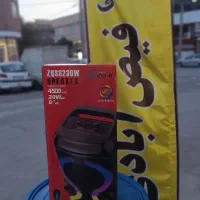 اسپیکر 8230 لوازم خانگی*فیض آبادی*