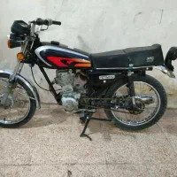 موتور امیدیه
