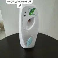 فرش|لوستر و چراغ آویز|بندر انزلی, نیمه شعبان|دیوار