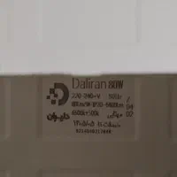 فروش یک کارتن پلمپ شده هست لامپ